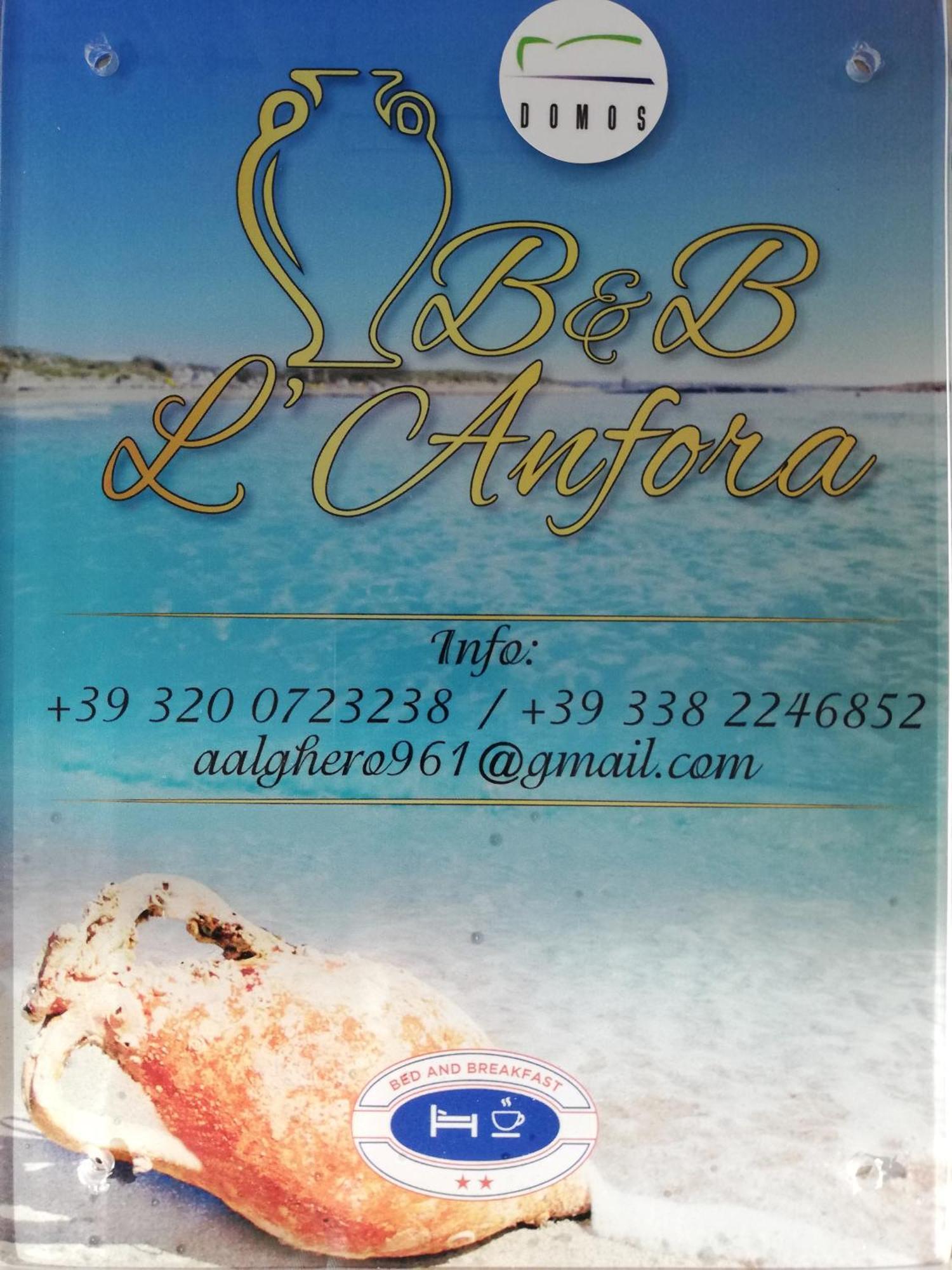 Bed and Breakfast L'Anfora Alghero Pokój zdjęcie